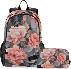 GAIGEO Floral Geometric Lightweight Backpack with Matching Lunch Boxes, School Bag, School Backpack, Backpacks for Kids