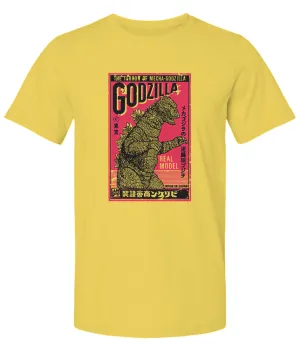 "Godzilla" Premium Unisex T-Shirt