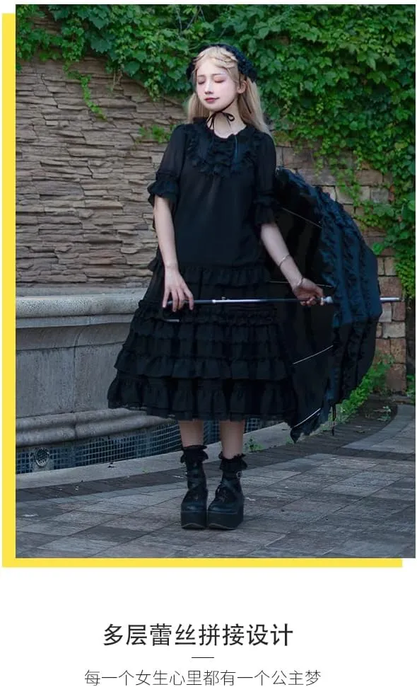 Women's Pettiskirt 3-Layered Tutu Chiffon Petticoat Pleated Midi Lolita Skirt